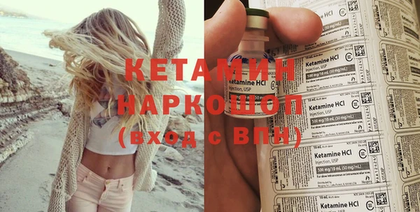 а пвп мука Абдулино