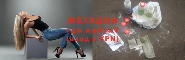 а пвп мука Абдулино
