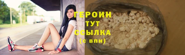 ПСИЛОЦИБИНОВЫЕ ГРИБЫ Наволоки