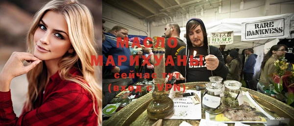 MDMA Premium VHQ Абаза