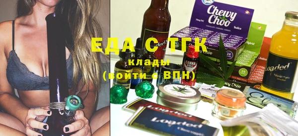 таблы Надым