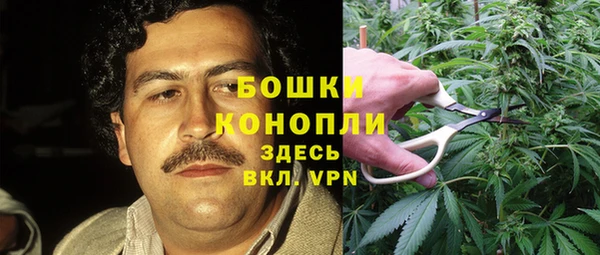 кокаин премиум Алексеевка