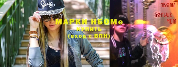 дживик Алексин